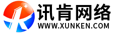 中電合創