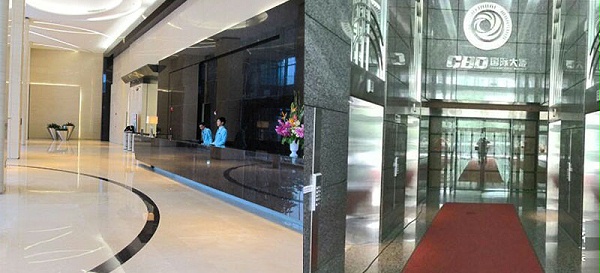 CBD國際大廈光纖接入，企業(yè)寬帶安裝