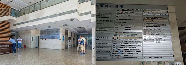 天辰大廈企光纖接入，企業(yè)寬帶安裝