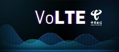 【方圓信息快訊】中國電信VoLTE業(yè)務(wù)有望在春節(jié)前后試商用
