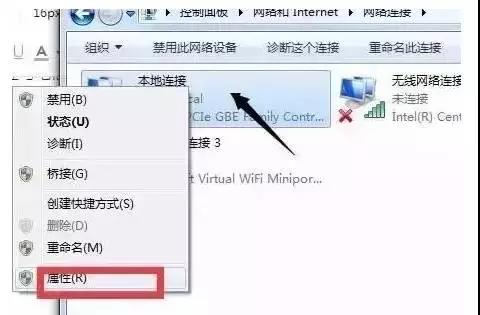 為什么升級完光纖，網速反而慢了