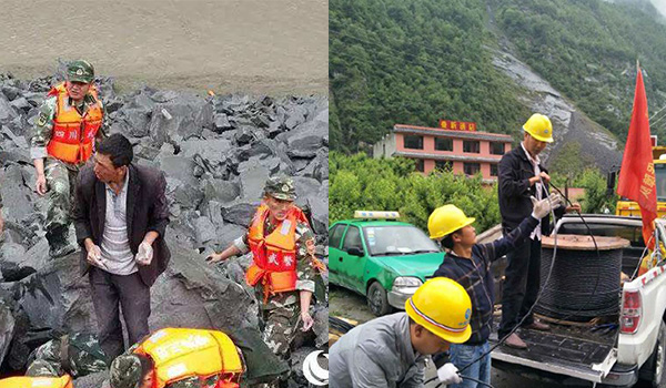 【方圓信息快訊】四川茂縣山體垮塌救災，通信業全力開展搶險救災！