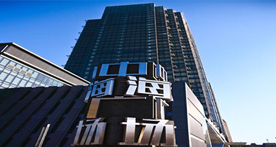 中海廣場光纖接入，企業(yè)寬帶安裝