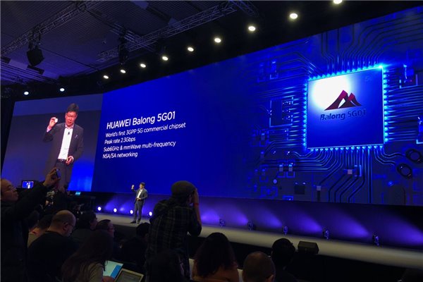 【方圓信息快訊】MWC2018之后：5G時(shí)代來(lái)臨，你準(zhǔn)備好了嗎？