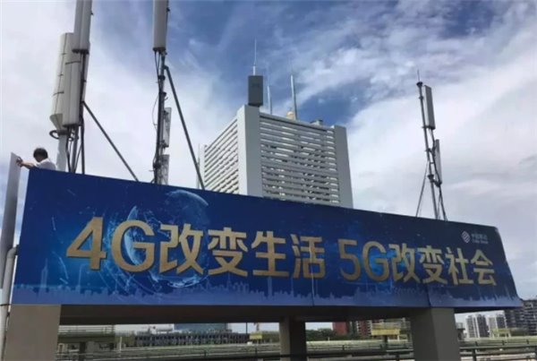 【方圓信息快訊】MWC2018之后：5G時(shí)代來(lái)臨，你準(zhǔn)備好了嗎？
