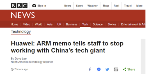 ARM回應“暫停與華為業(yè)務”報道：公司遵守美國法律