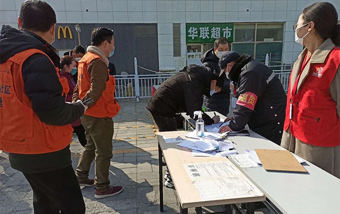 中電合創為朝陽太南社區科學防疫獻言獻策