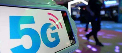 國內首個5G營業廳落地北京朝陽門