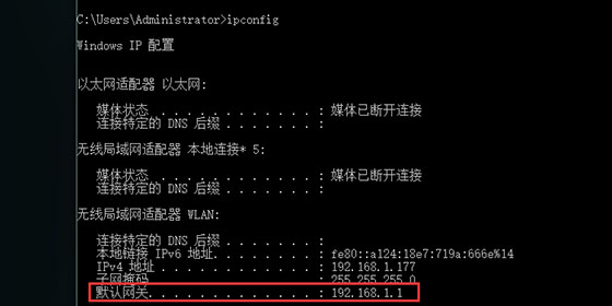 只要學習這四個步驟就可以判斷網絡故障點