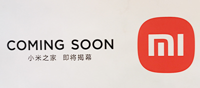 聯通互聯網專線，助力東方廣場小米SU7發布