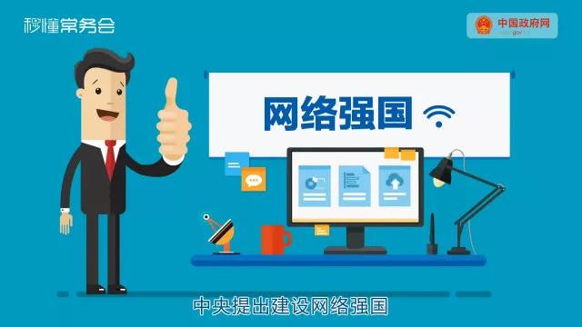 【方圓信息快訊】不止上網更快更便宜！這一提一降對我們有哪些影響？