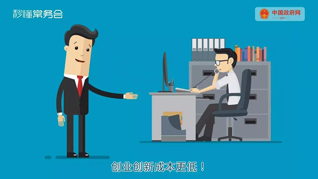 【方圓信息快訊】不止上網更快更便宜！這一提一降對我們有哪些影響？