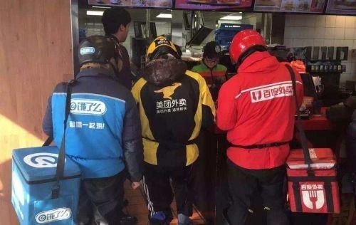 【方圓信息快訊】餓了么收購百度外賣，即時物流雙寡頭戰役開啟！