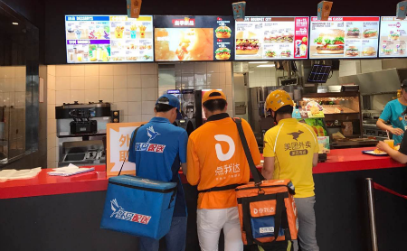 【方圓信息快訊】餓了么收購百度外賣，即時物流雙寡頭戰役開啟！
