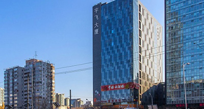 宇飛大廈光纖接入，企業(yè)寬帶安裝