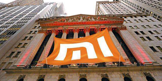 【方圓信息快訊】 小米正式申請(qǐng)?jiān)谙愀凵鲜校?014年以來全球最大IPO