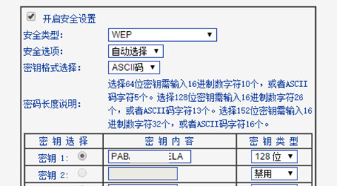 Windows 10無線網(wǎng)連不上怎么辦