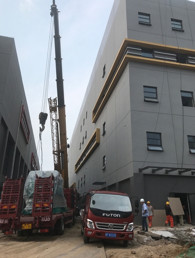 中國移動加快保定數據中心建設，助力雄安新區發展