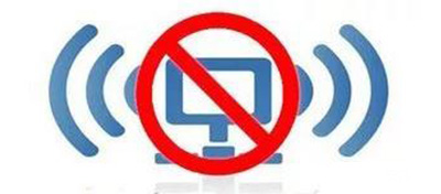WEP/WPA/WPA2…企業WiFi應選擇哪種加密方式？