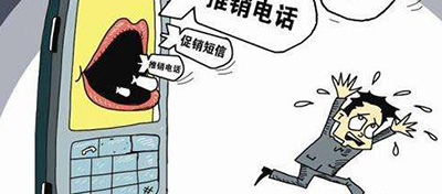 躲不掉的短信轟炸：106騷擾短信背后藏了什么貓膩？