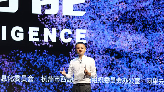 【方圓信息快訊】云棲大會阿里成立“達摩院”！1000億投資前沿技術