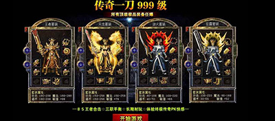 方圓信息分析網絡劫持原因