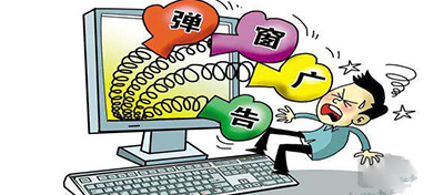 方圓信息教您防范網絡劫持