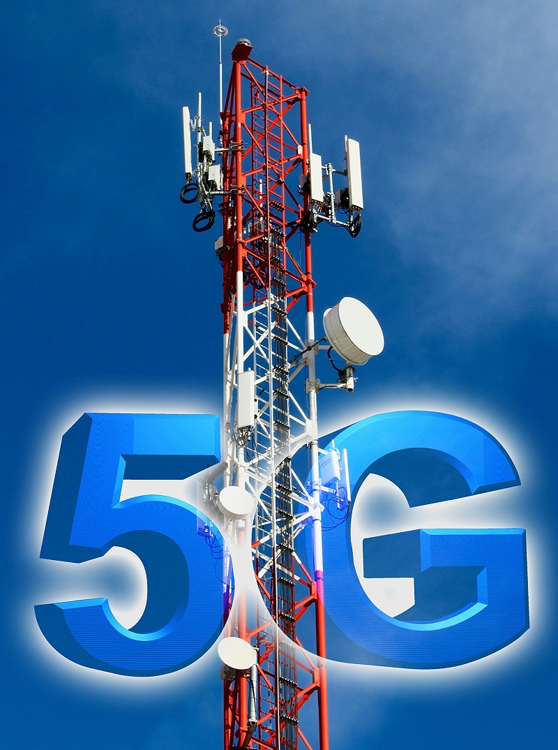工業(yè)和信息化部部署推進(jìn)5G安全工作