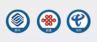 三大運(yùn)營商齊表態(tài)：響應(yīng)政府工作報(bào)告要求，堅(jiān)決落實(shí)提速降費(fèi)！