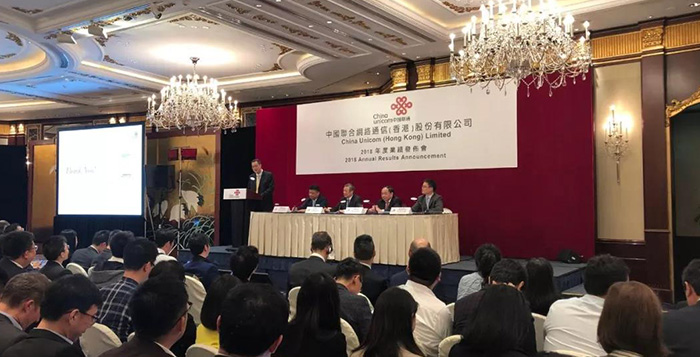 重磅！中國聯通混改后交出了第一份年報！